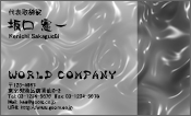 CG006