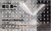 CG001