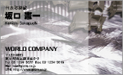 CG004