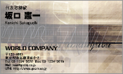CG001