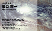 CG002