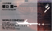 CG006