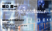 CG009
