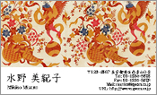 和風模様006