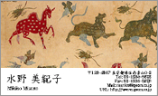 和風模様004