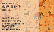 和風模様002
