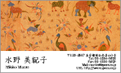 和風模様005