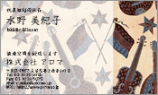 和風模様003