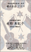 和風模様009