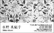 和風模様002