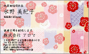 和風模様001