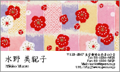 和風模様002
