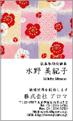 和風模様009