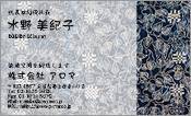 和風模様001
