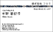 和風模様003