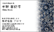 和風模様004