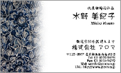 和風模様005