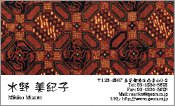 和風模様002