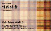 和風模様007