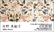 和風模様002