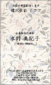 和風模様008
