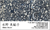 和風模様002