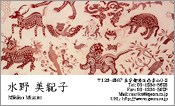 和風模様004