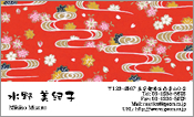 和風模様002