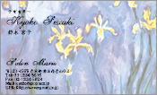 西洋画003