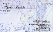 西洋画006