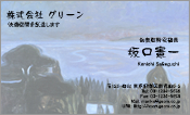 西洋画009