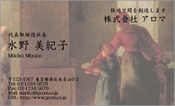 西洋画005