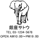 4040サイズ