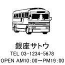 4040サイズ