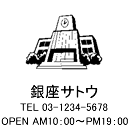 4040サイズ