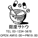4040サイズ