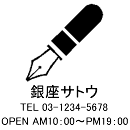 4040サイズ